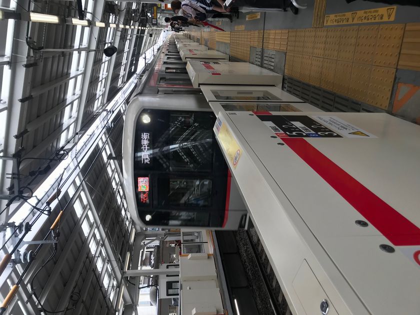 東横線特急